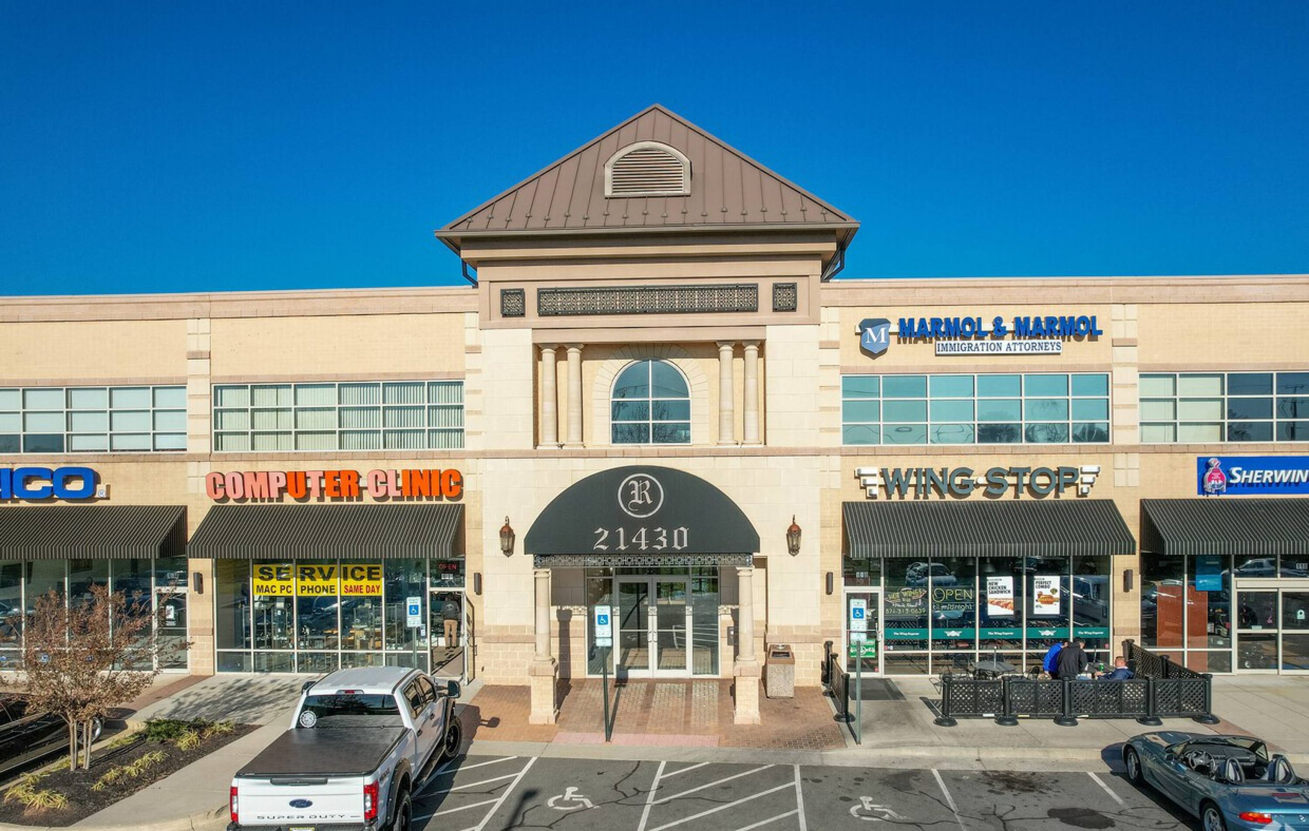 Commercial Property Trends in Sterling, VA